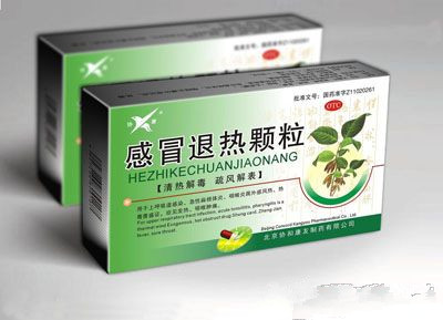 连花清瘟胶囊能治疗感冒吗,连花清瘟胶囊对病毒感冒有用吗