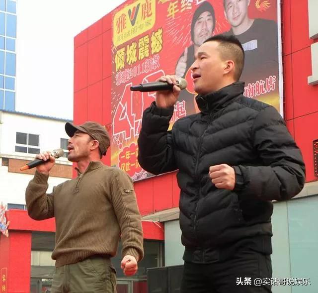 旭日阳刚王旭落魄到地下通道卖艺,草根组合旭日阳刚现状