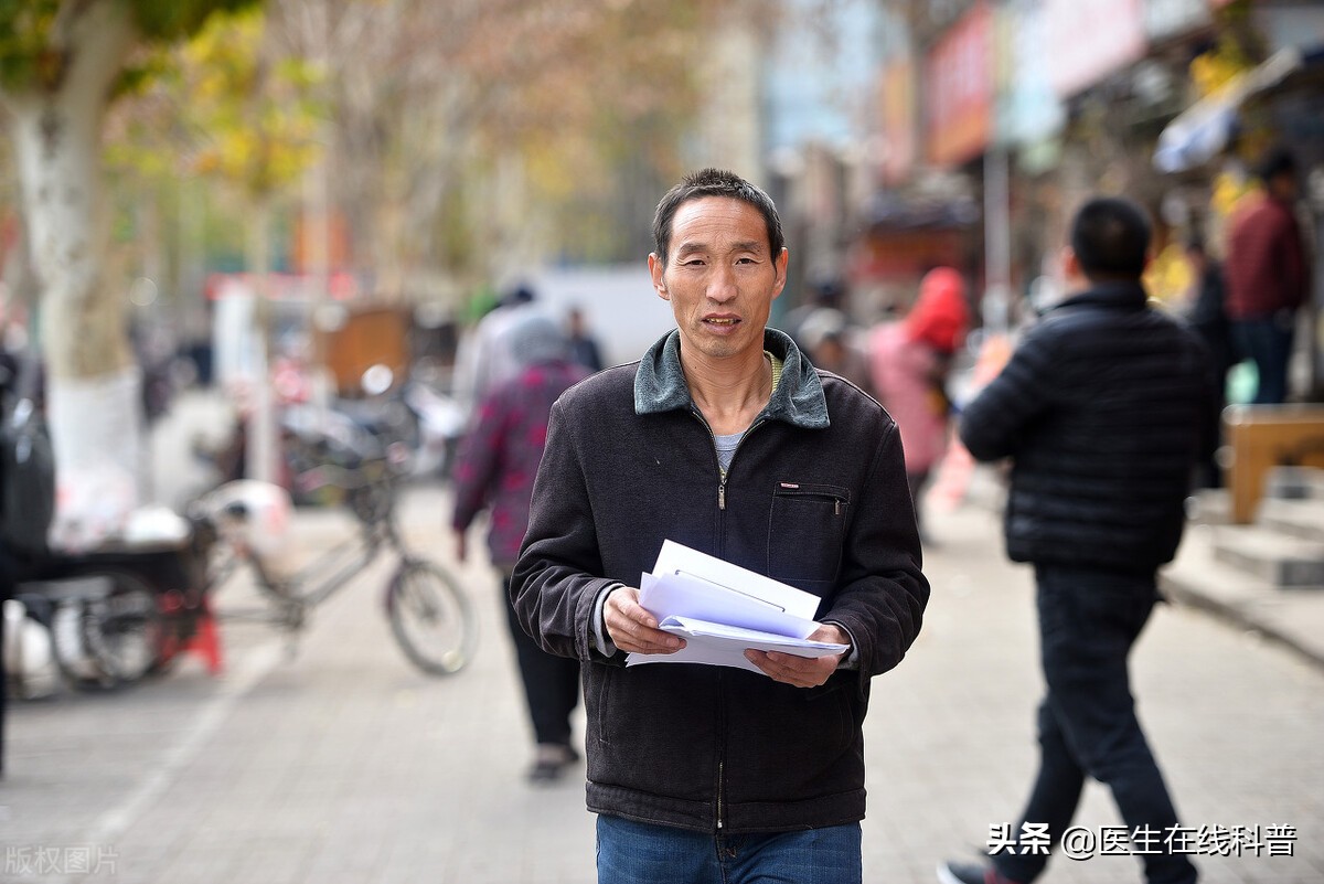 尿蛋白肾病中医治疗,膜性肾病吃药治疗尿蛋白反而升高