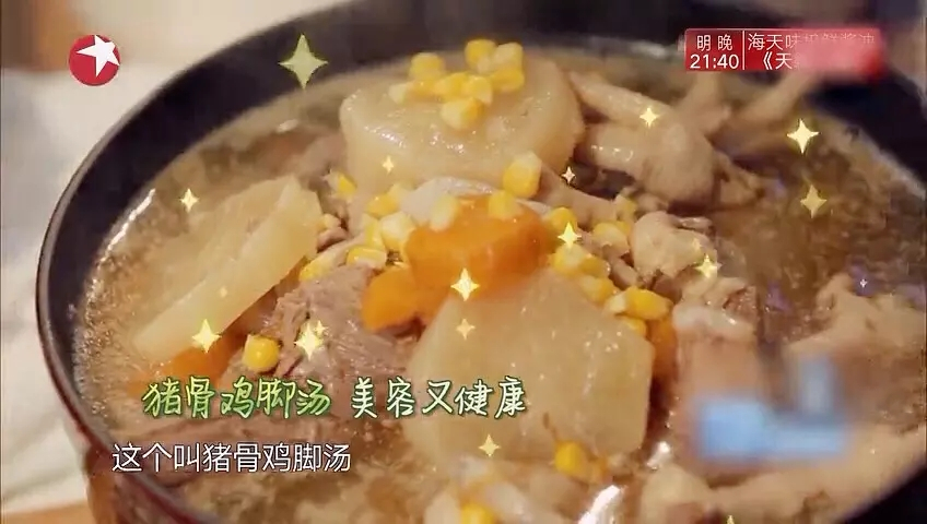 没有逆袭，不是爽文女主，31岁黄雅莉的人生就输了？