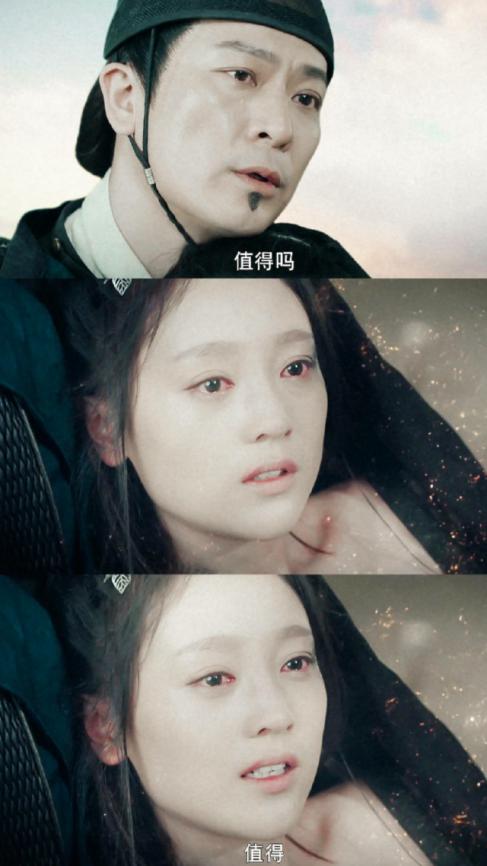 世间万物,为情不死,即为长生——《灵魂摆渡·黄泉》