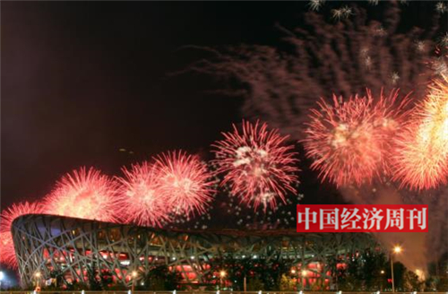 北京奥运圣火点燃经典瞬间,奥运史上震撼的圣火点燃瞬间