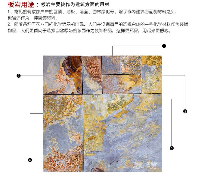 学习一刻！景观材料提升篇——新型石灰岩与常用木材种类！
