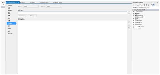 SuperMapiObjects.NET加载dll动态库失败，控件不能用问题解析