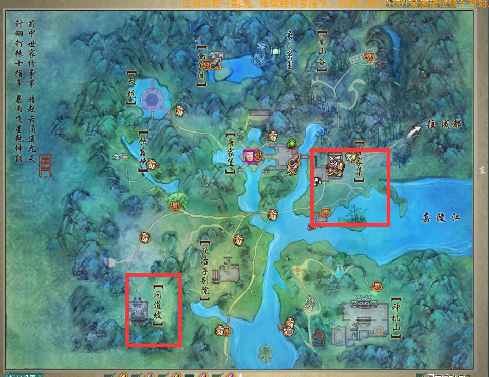 剑三新手玩什么好,剑三新手玩万灵