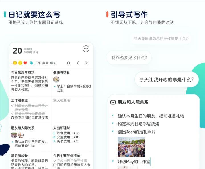 好用的苹果手机app推荐,好用的手机扫描app推荐
