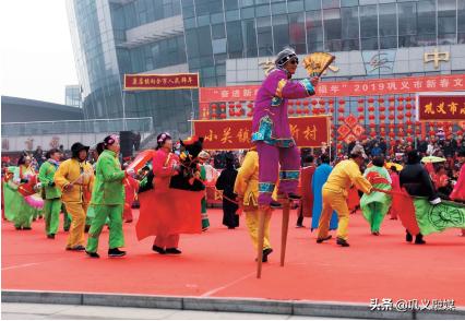 巩义提出新发展目标,巩义市小关村2020规划