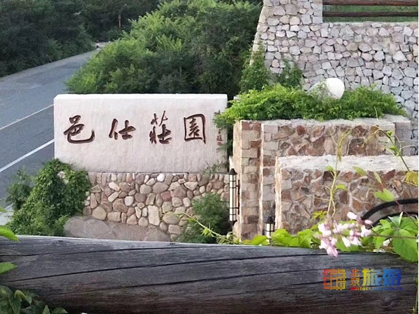 周末游玩避暑尽在密云清凉谷,北京密云冬天游玩攻略