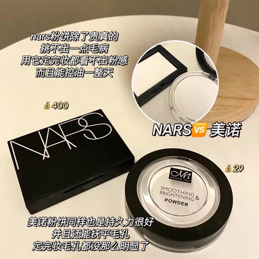 相差百元的大牌平替真的不一样,差价4倍的大牌平替真的值得买吗