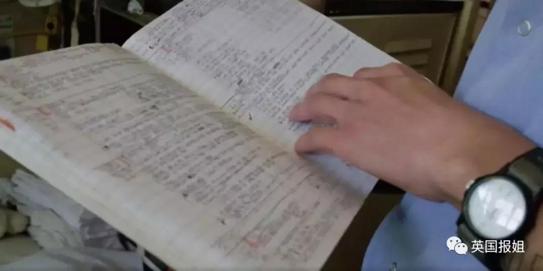 给直男讲娘娘腔的故事,给直男的科普