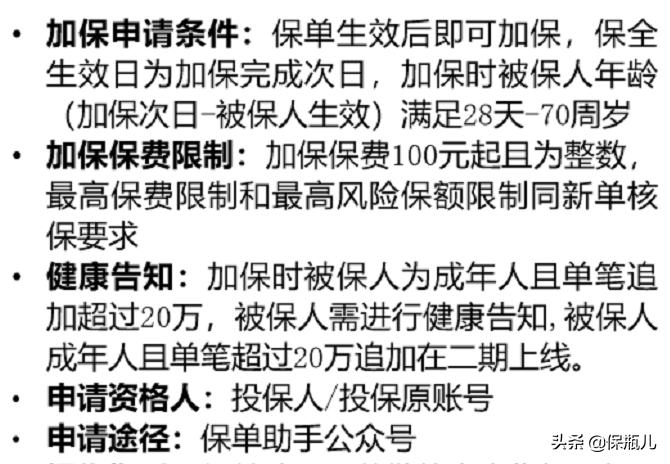 低调赚钱项目,低调存钱罐