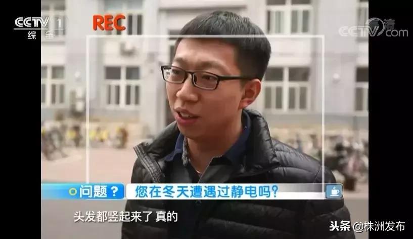 头发炸毛有什么简单的方法,冬天头发静电炸毛小妙招