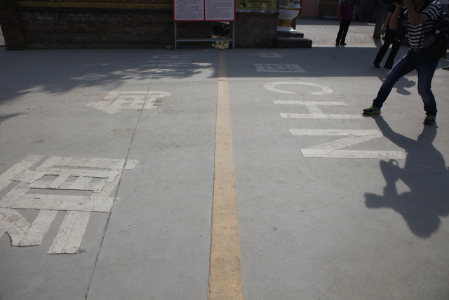 400公里自驾游攻略图,400公里自驾游全过程