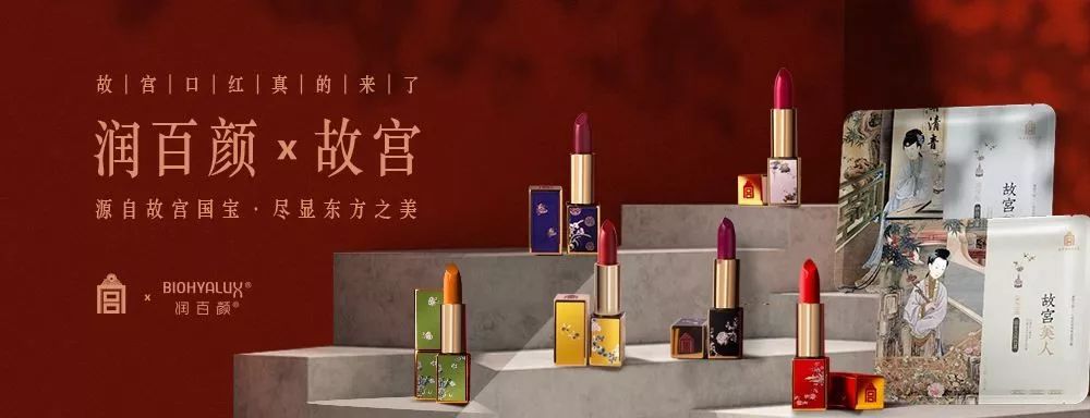 华熙生物是世界玻尿酸龙头吗,华熙生物科创板