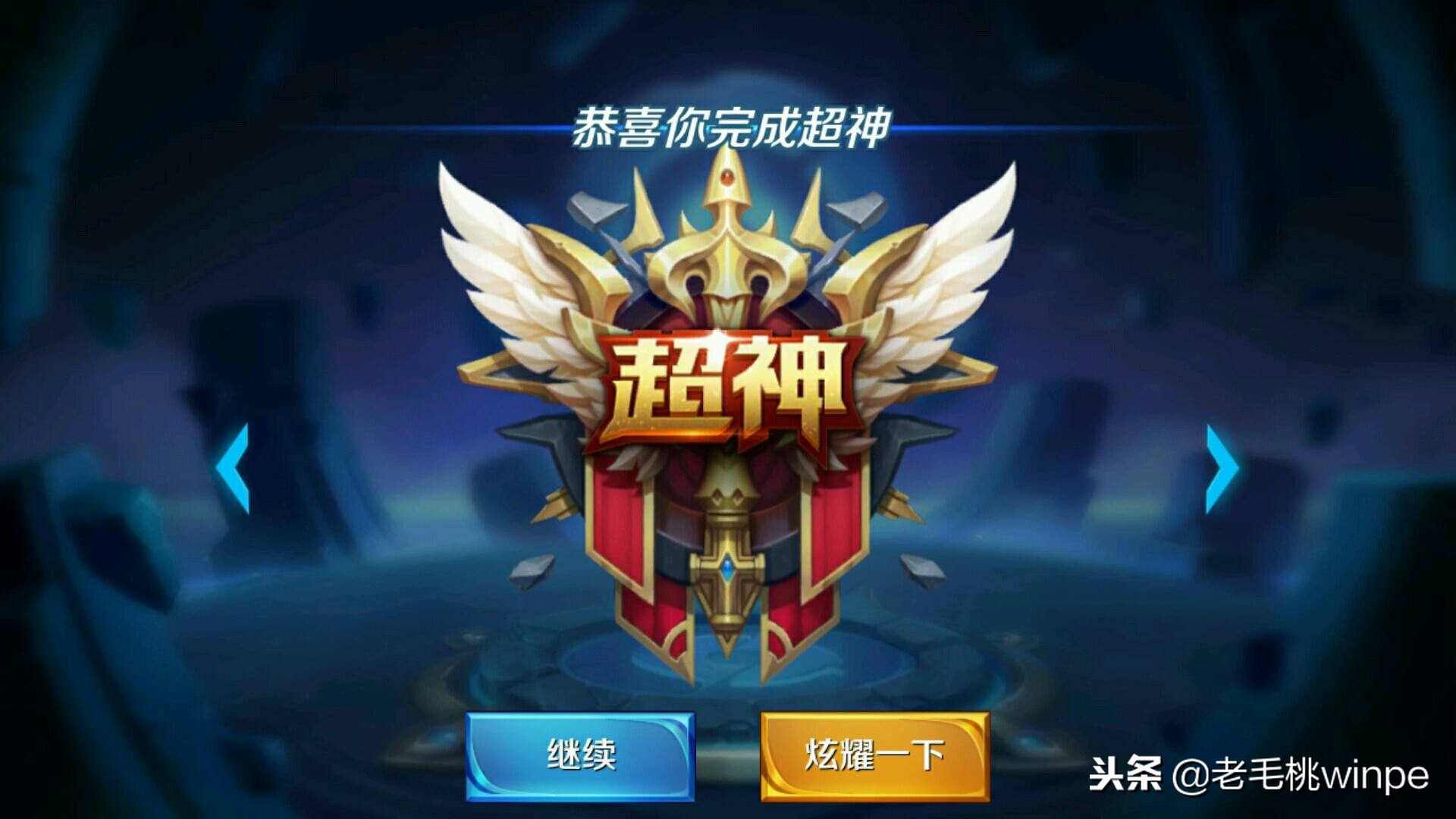 你的手机内存被各种app占了吗,app太多占用手机内存了怎么办好