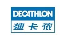 4月春招快消大厂,2023快消行业春招