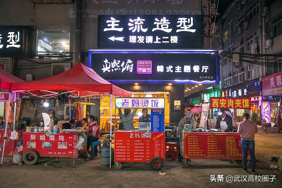 带你走遍武汉纺织大学三个校区，回忆曾经的青春年少