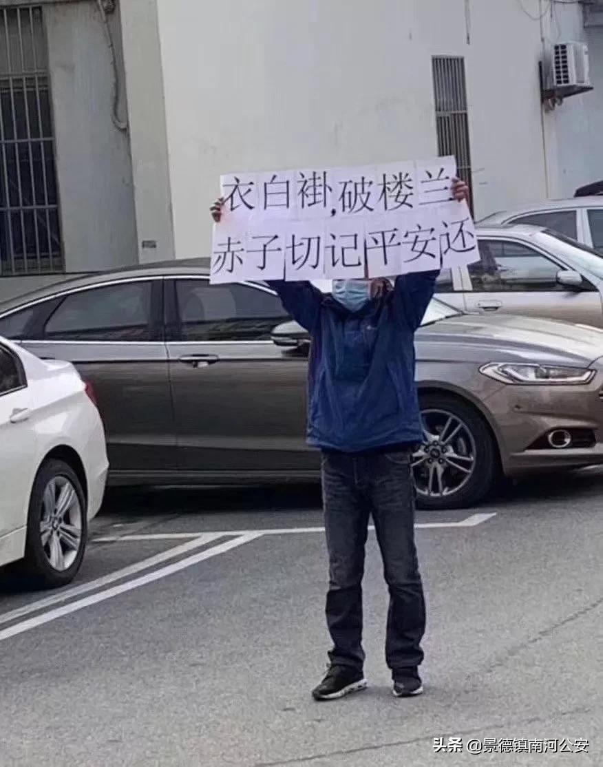 最新战疫感悟,战疫的50个瞬间