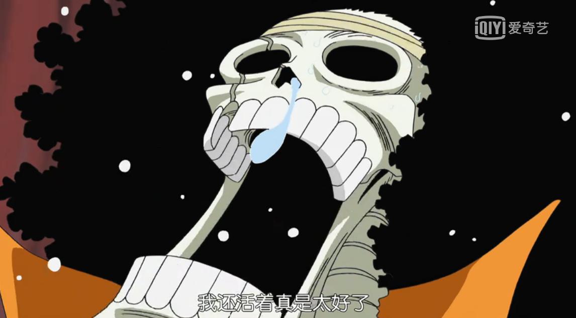 盘点海贼王的霸气语录,海贼王人物及经典语录