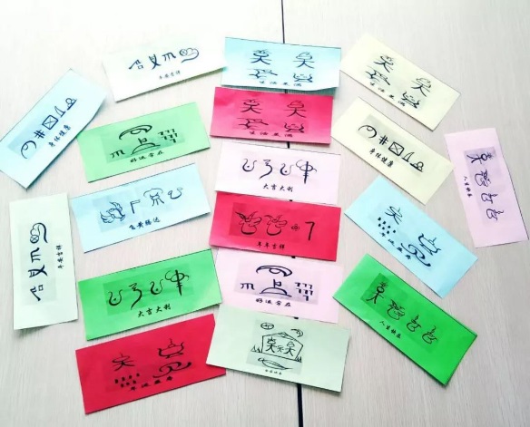 臻于至善，宾至如归，我们用心做服务--实力集团