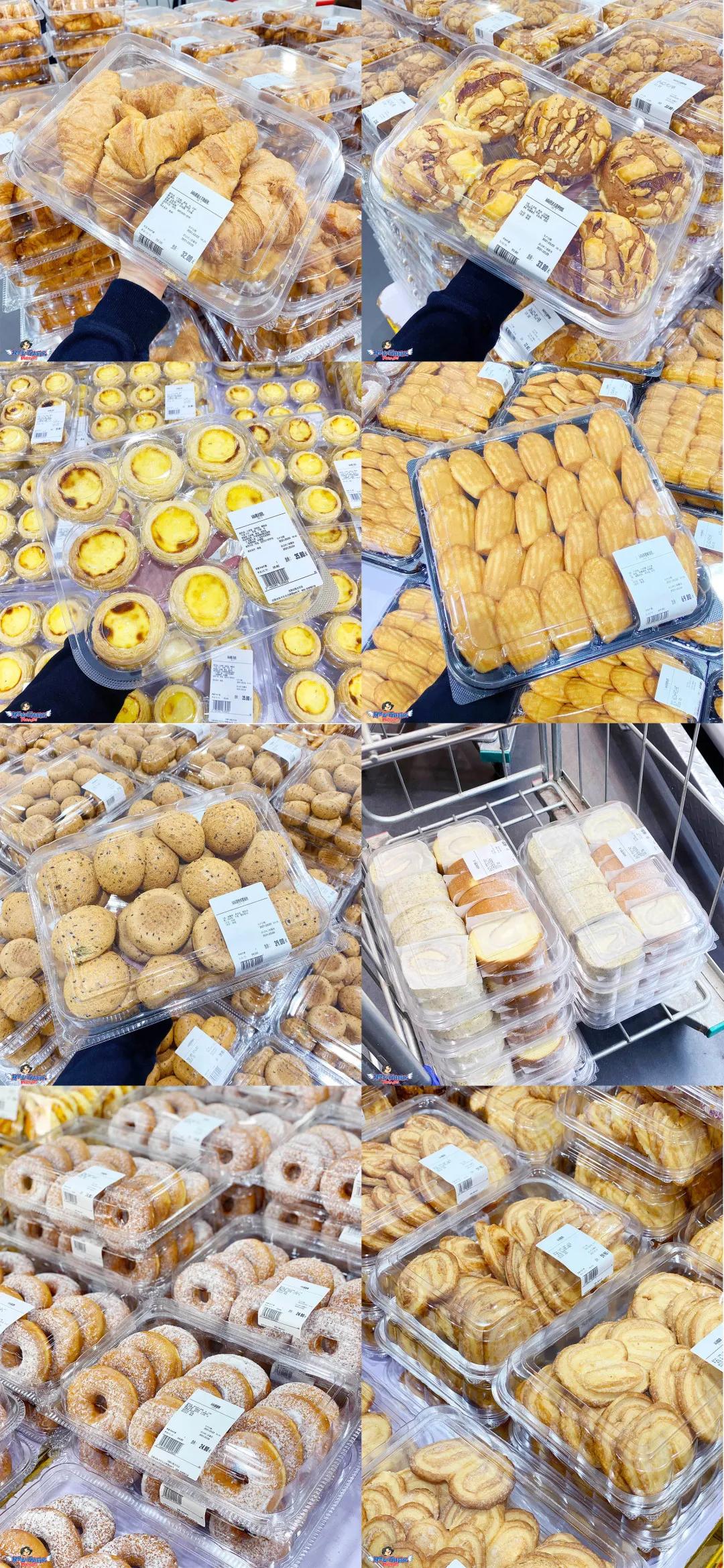 扒一扒山姆到底有多好吃,山姆真正好吃的值得买的是什么