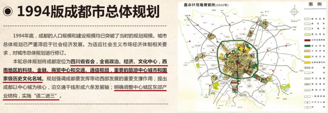 十年成城,攀成钢终迎「传奇收官」