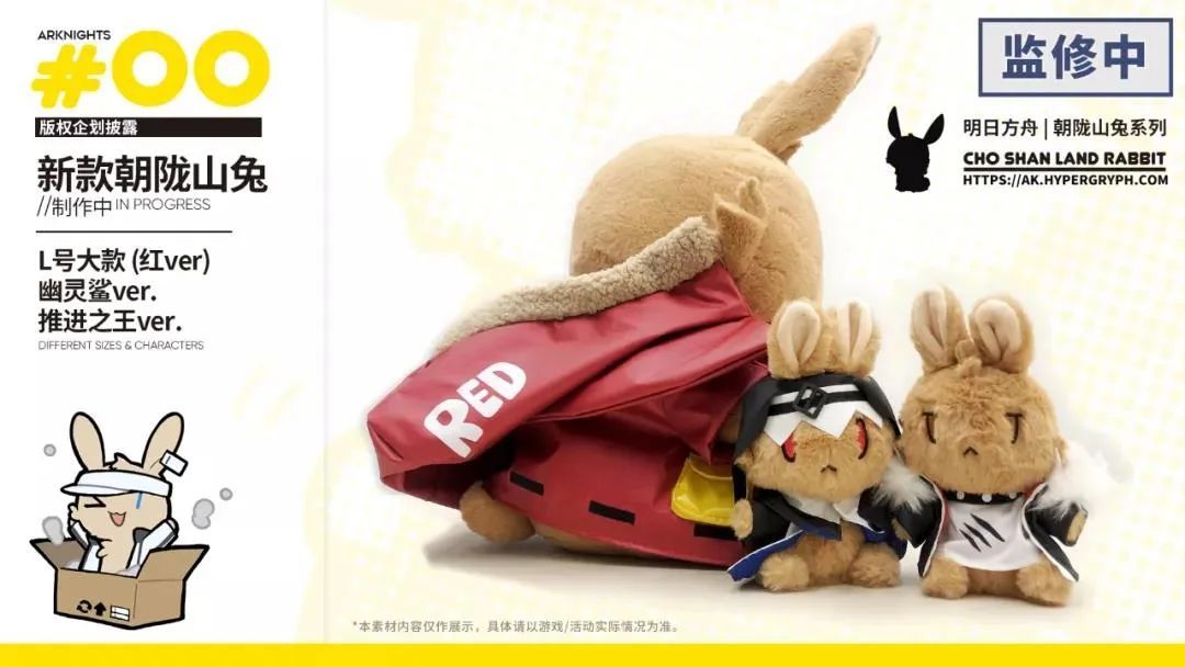 明日方舟周年庆典干员凭证选哪个,明日方舟周年庆自选包选择哪个