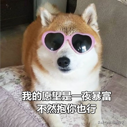 女子古装搞笑段子,古代搞笑段子女子笑死人