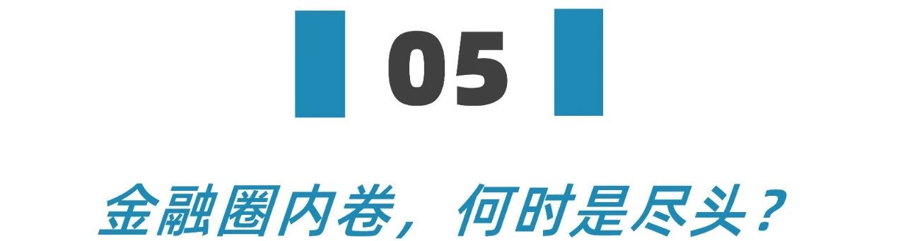 17710工作制,177工作制