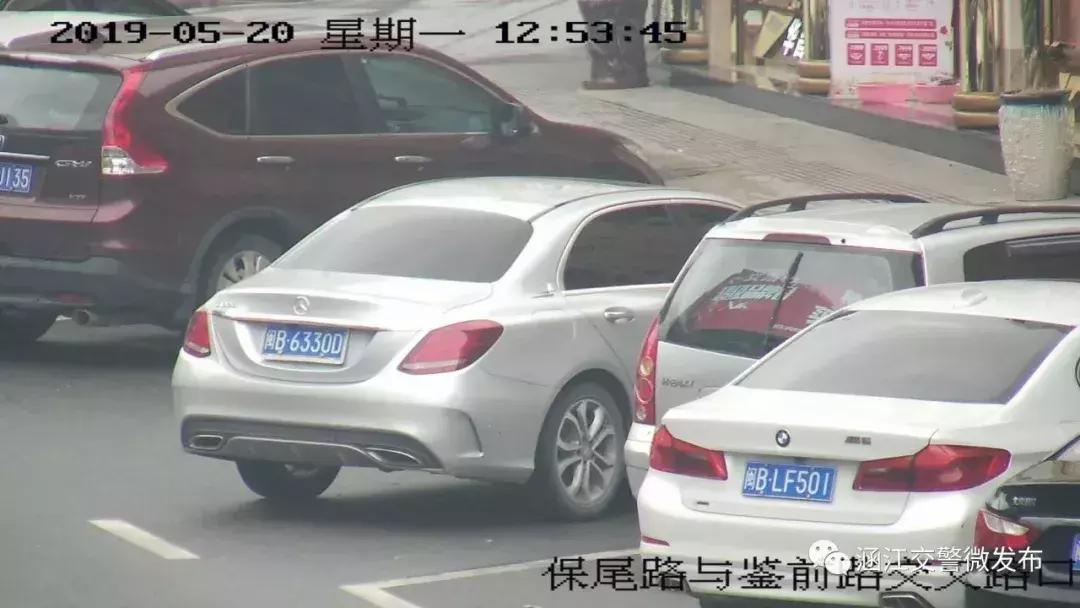 莆田违规停车开罚单有处罚吗,莆田路边违停车辆