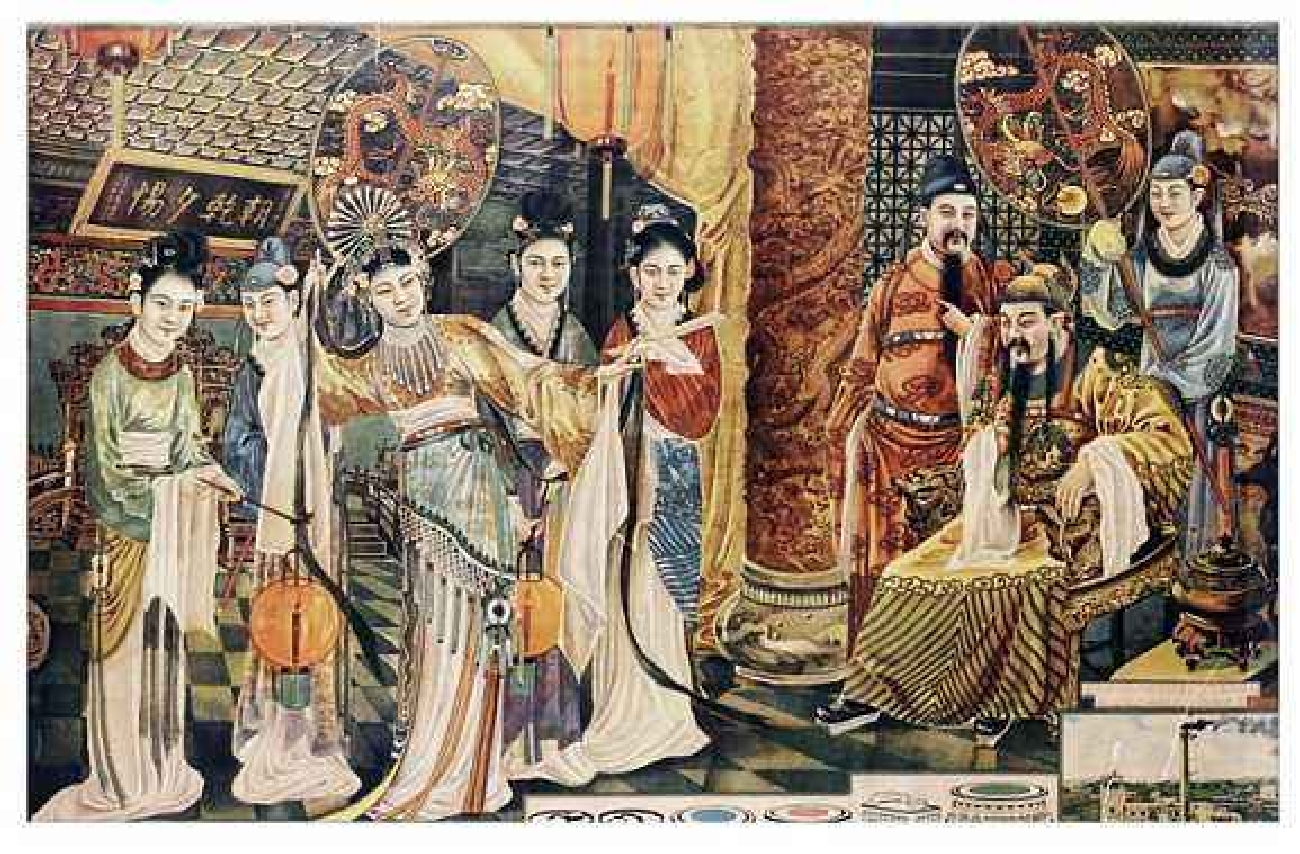 将夜里面的书院,将夜里的书院