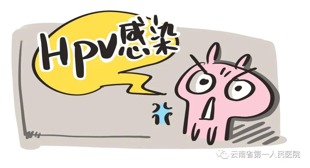 最吓人的4种妇科病,难以启齿的妇科病有哪些