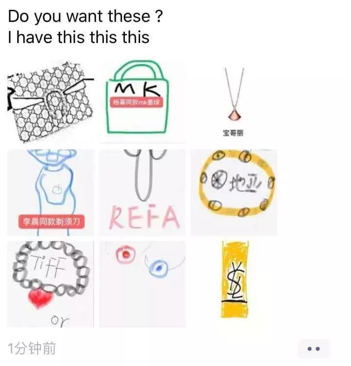 承包了我们整天的笑点,承包了大家一年的笑点