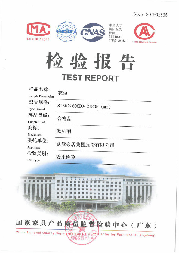 颜值超高的卧室装修,颜值功能两不误的简约北欧风