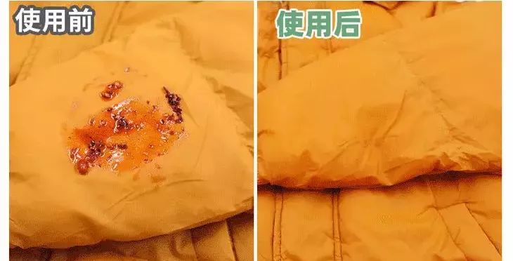 羽绒大衣清洗方法大全,羽绒袄衣服洗不干净的小妙招