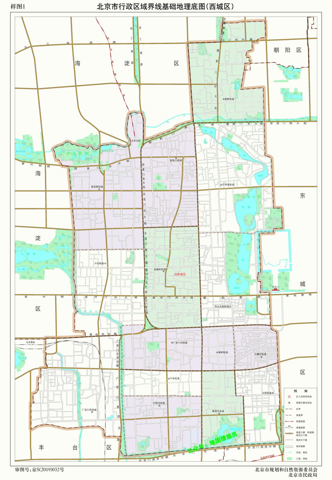 北京市16区面积和人口排名,北京市地图城区划分图