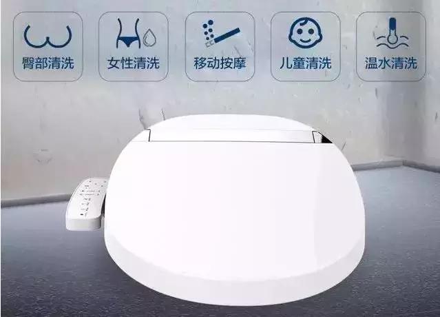 卫洗丽智能马桶盖toto,TOTO卫洗丽智能马桶好不好
