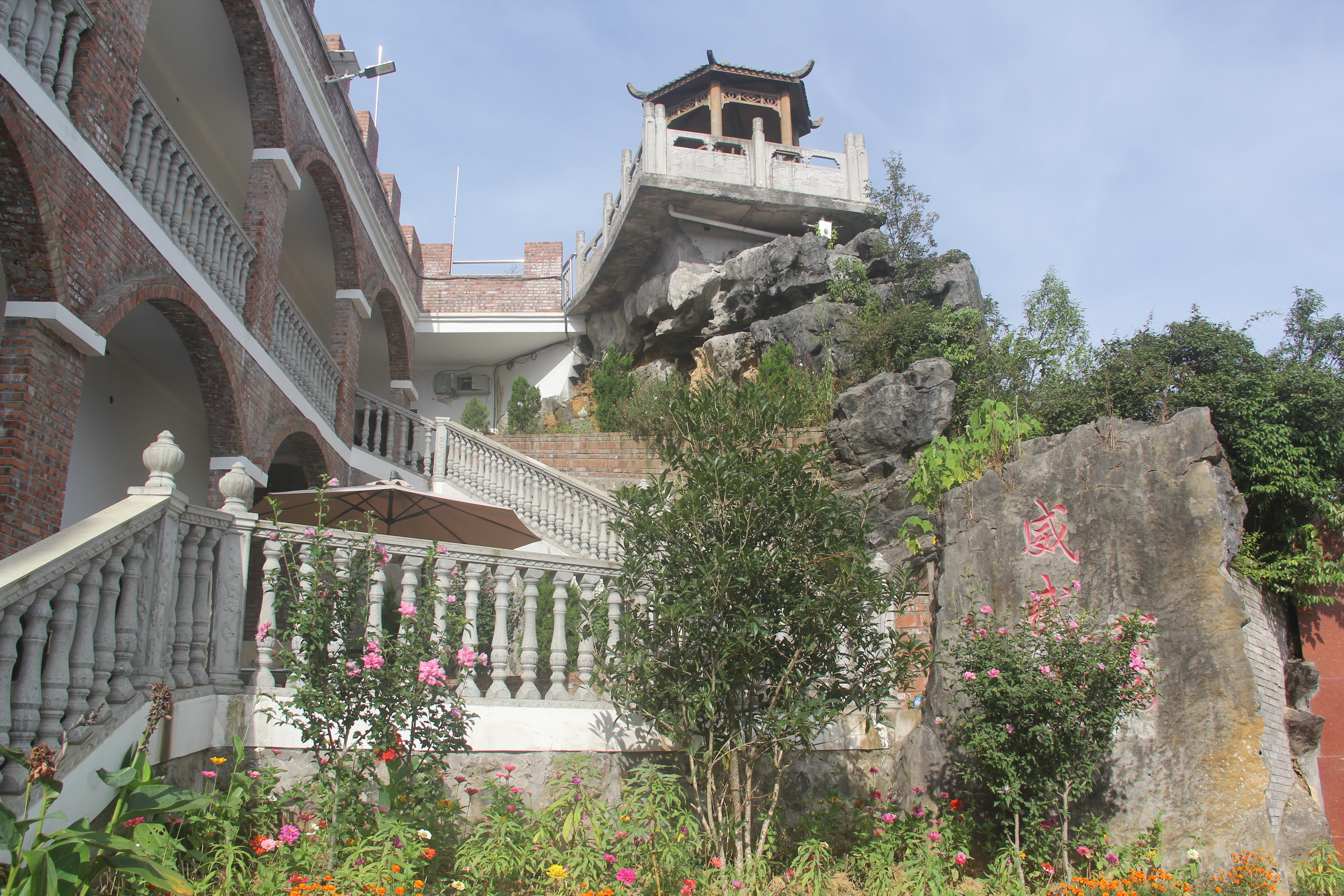 威虎山国家森林公园,威武山公园