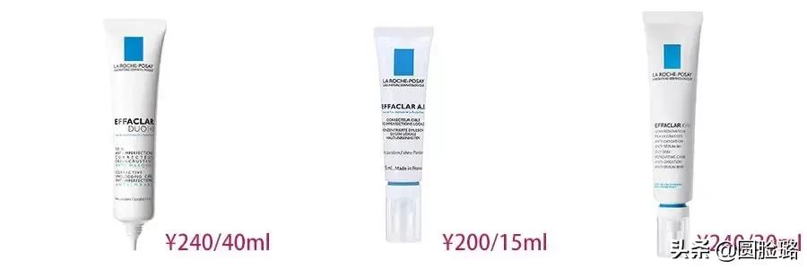 刷酸指南排行榜,新手刷酸首先推荐哪个酸