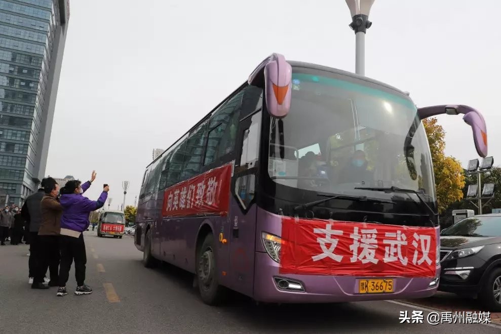 “我愿意”!这就是“白衣战士”的宣言,每个人为之动容