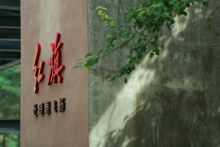 小林观察新闻,小林观察