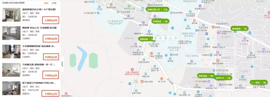 南北双地铁口“撑腰”！全城第二大学聚集地，新风格城市风景