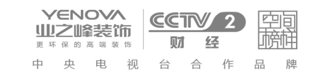 达润御园300大平层装修,达润御园300平米样板间