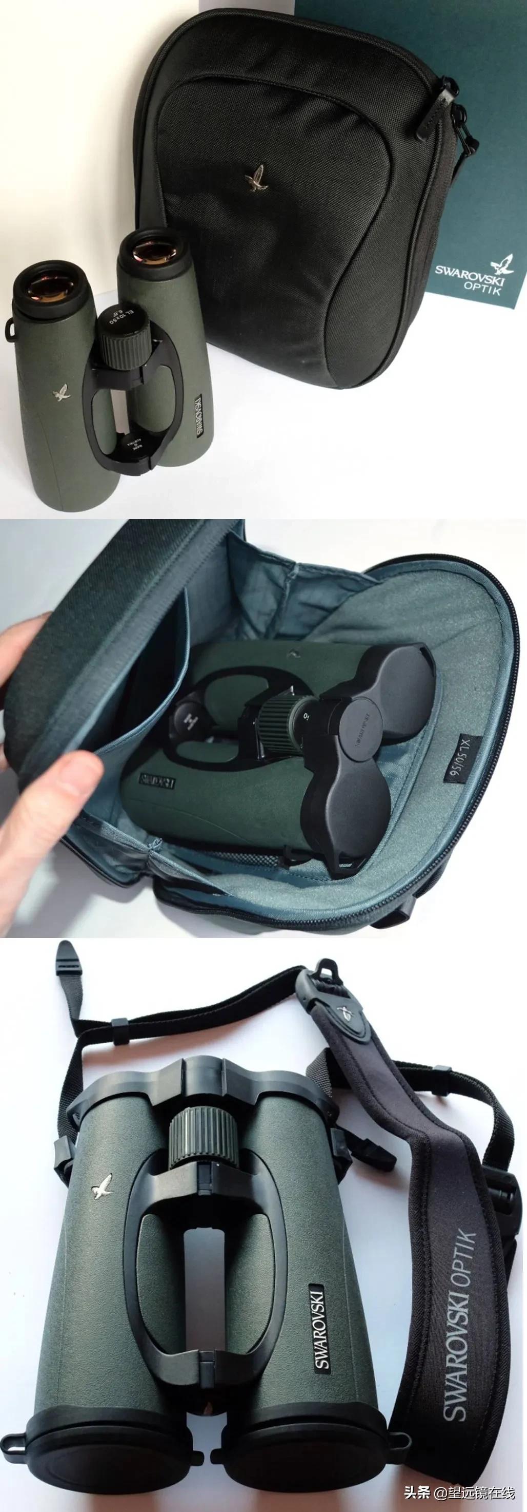 施华洛世奇10x50,施华洛世奇el12x50测评