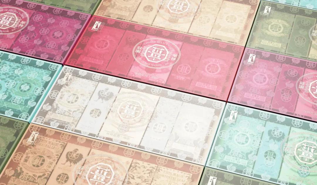 2021德国if室内设计大奖,2019年德国if设计大奖