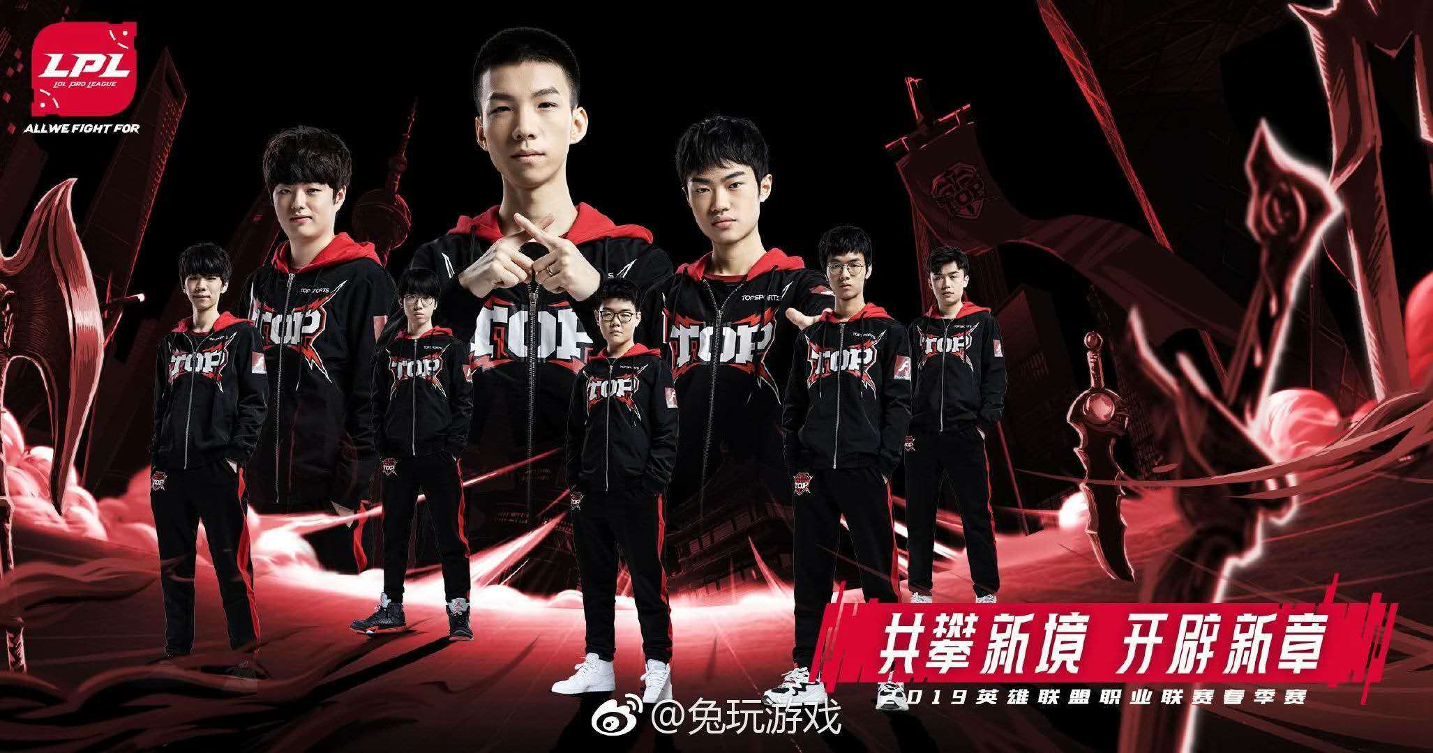 loljdg上分,lol世界赛vsjdg