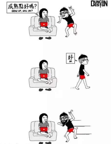 画“猥琐”漫画，却吸引500万粉丝围观：前方高能，引起不适！