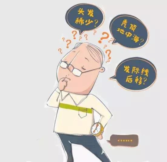 脱发严重去医院开什么药,轻微脱发要及时就医吗