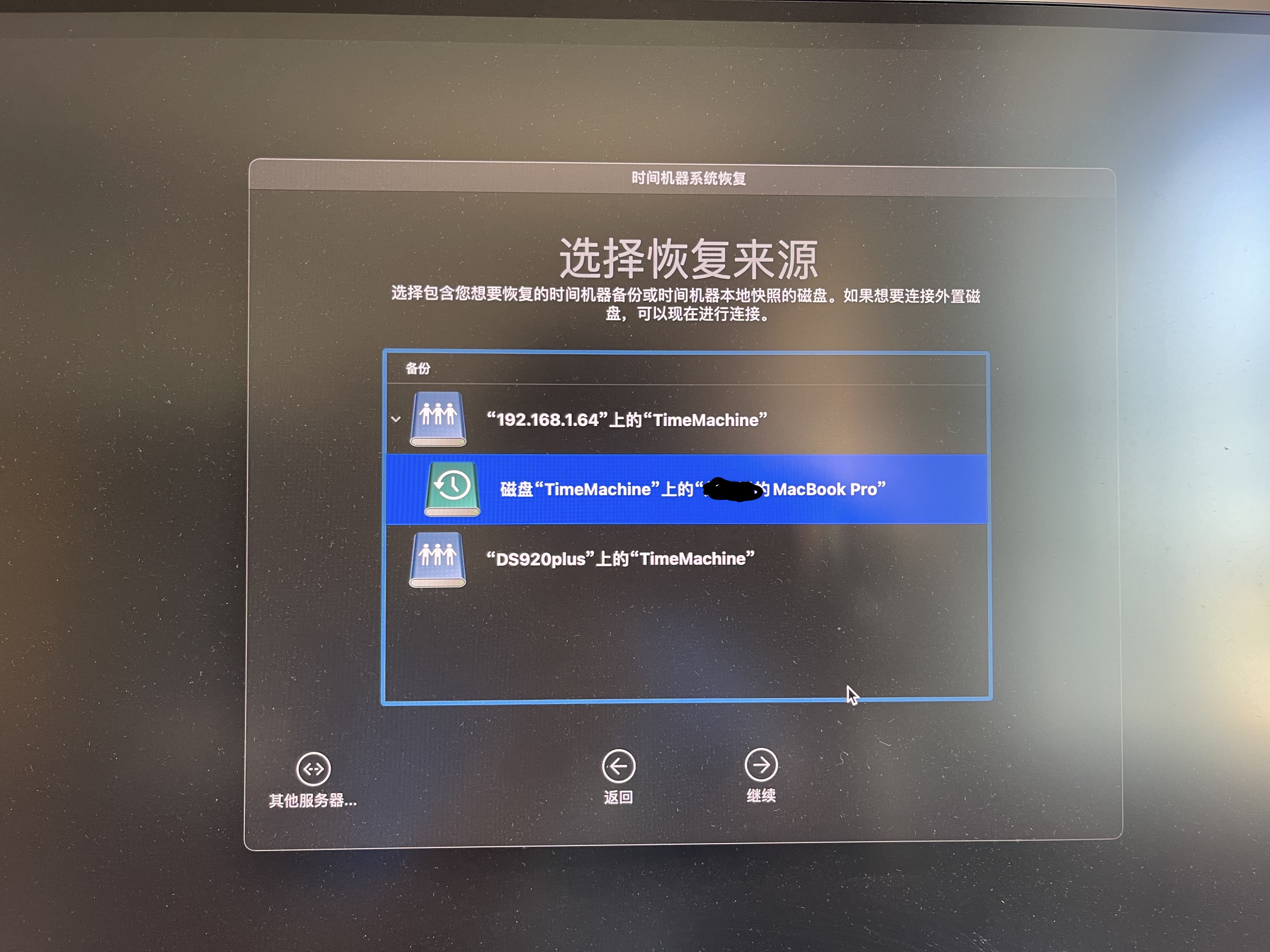 群晖mac操作,mac系统用群晖