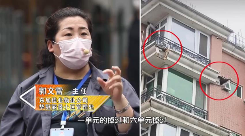 小区楼体外墙破损应由谁来维修,小区外墙脱落物业修吗